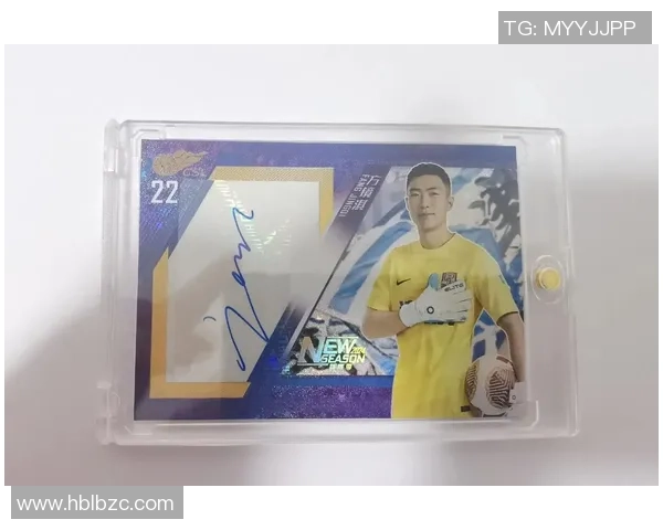 拼多多足球球星卡是否值得购买如何判断其真实性与投资价值