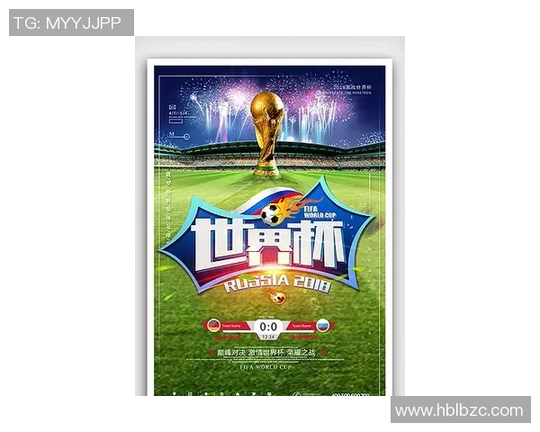 如何根据足球球星模板制作个性化足球海报设计教程和技巧